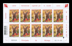 2025 Монако 3734 Фауна. Международная выставка собак. Пикардийская овчарка (МЛ)