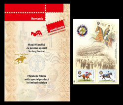 2025 Румыния 8584В-8586В Румынский жокейский клуб. Лошади. Король Кароль I (блок) (б/з)
