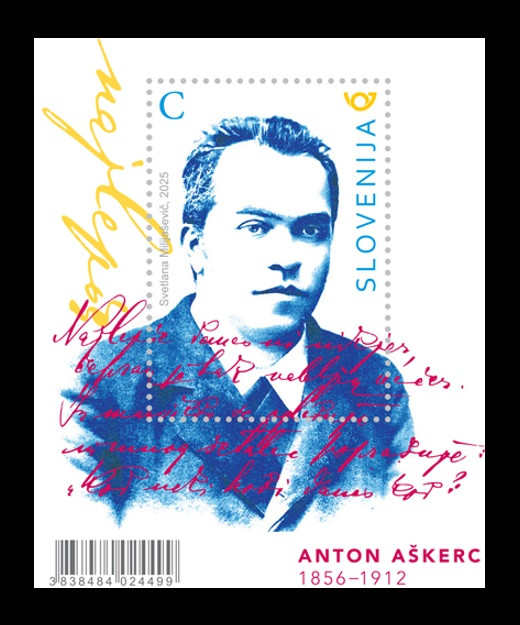 2025 Словения 1694 Поэт Антон Ашкерц