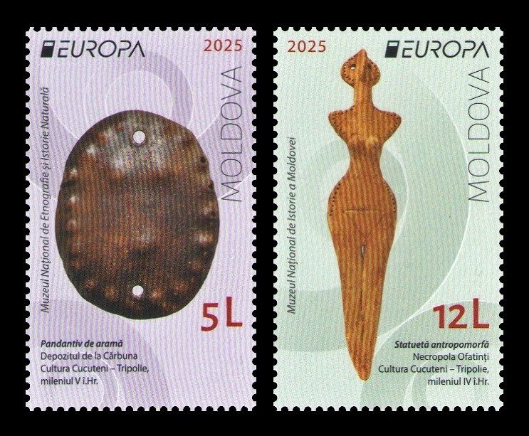 2025 Молдова 1333-1334 Европа. Национальные археологические открытия
