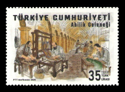 2025 Турция 4813 Братство ремесленников Ахи (Ахылык)