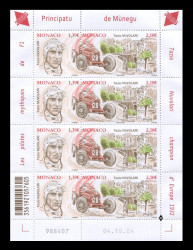 2025 Монако 3738-3739 Формула-1. Автогонщик Тацио Нуволари. Гоночный автомобиль (МЛ)