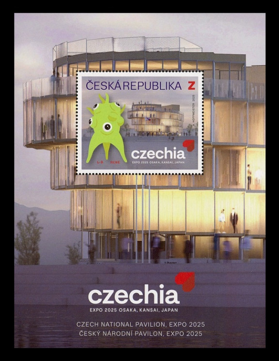2025 Чехия 1312 Всемирная выставка ЭКСПО 2025 в Осаке