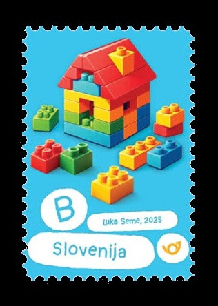2025 Словения 1710 Детские игрушки. Конструктор