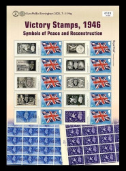 2025 Великобритания 5668 EuroPhilEx. Вторая мировая война. Марки Победы 1946 года. Король Георг VI