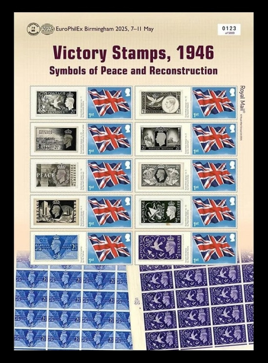 2025 Великобритания 5668 EuroPhilEx. Вторая мировая война. Марки Победы 1946 года. Король Георг VI