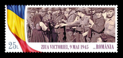 2025 Румыния 8493 Вторая мировая война. 80 лет Победы