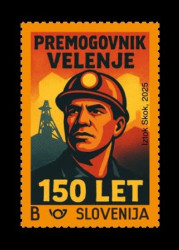 2025 Словения 1713 Веленьская шахта