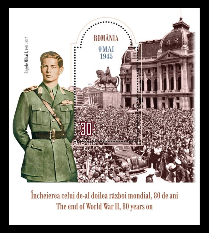 2025 Румыния 8494 Вторая мировая война. 80 лет Победы. Король Михай I (блок)