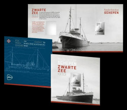 2026 Нидерланды (GP) Корабль Zwarte Zee (серебряная марка)