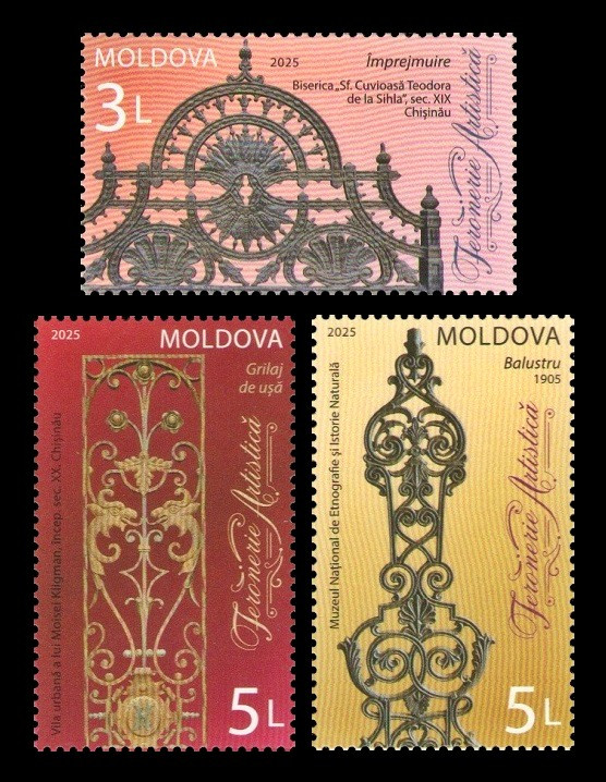 2025 Молдова 1336-1338 Художественная ковка
