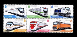 2025 Тайвань 4771-4776 Локомотивы и поезда (I)
