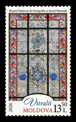 2026 Молдова 1382 Витражи