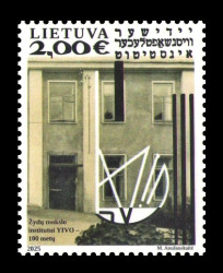 2025 Литва 1438 Исследовательский институт идиша (YIVO)