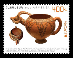 2025 Армения 1444 Европа. Национальные археологические открытия. Керамика