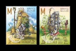 2026 Беларусь 1652-1653 Мифы и легенды Беларуси. Полевой хозяин и Железная баба
