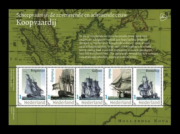 2025 Нидерланды (GP) Судоходство в XVII-XVIII в.в. Торговое судоходство. Корабли