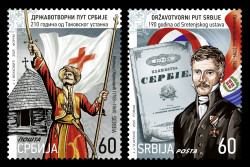 2025 Сербия 1297-1298 Путь к государственности. Таковское восстание и Сретенская конституция