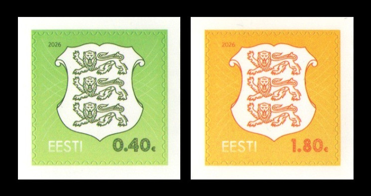 2026 Эстония 1155-1156 Стандарт. Государственный герб (0.40 1.80)