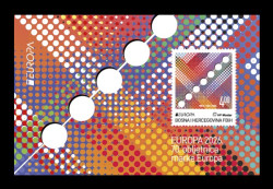 2026 Босния и Герцеговина (хорват.) 696 Европа. 70-летие почтовых марок EUROPA (блок)