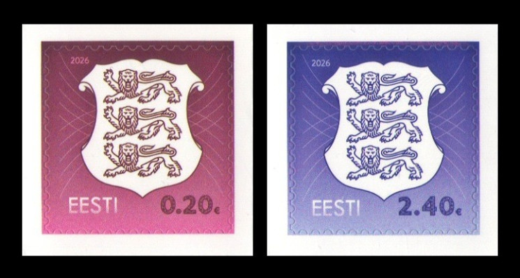 2026 Эстония 1159-1160 Стандарт. Государственный герб (0.20 2.40)