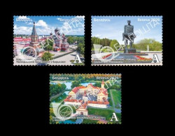 2026 Беларусь 1663-1665 Белорусский край. Минщина. Собор. Хатынь. Дворец