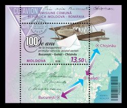 2026 Молдова 1388 Авиация. Авиапочтовая линия Бухарест - Галац - Кишинёв. Самолёты (блок) (Молдова-Румыния)