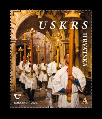 2026 Хорватия 1755 Пасха