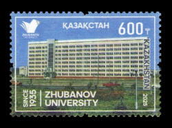 2025 Казахстан 1492 Актюбинский региональный университет имени Кудайбергена Жубанова