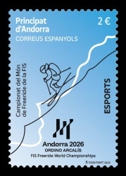 2026 Андорра (исп.) 581 Чемпионат мира по фрирайду в Ордино-Аркалис
