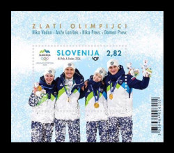 2026 Словения 1740 Чемпионы Зимней Олимпиады в Милане и Кортине