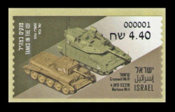 2026 Израиль А199 Танки Армии обороны Израиля. Cromwell Mk.IV и Merkava Mk.4