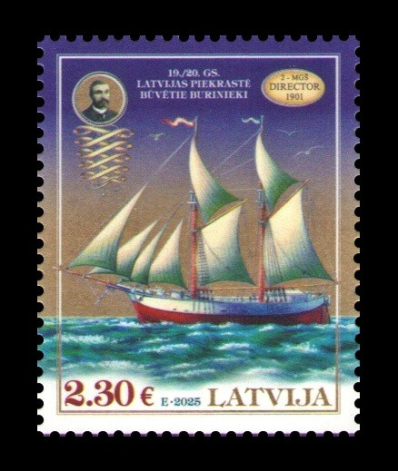 2025 Латвия 1241 Корабль Директор