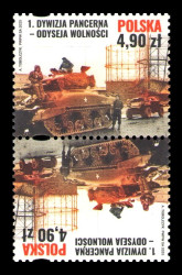 2025 Польша 5641 Вторая мировая война. Польская 1-я бронетанковая дивизия (V) (тет-беш)
