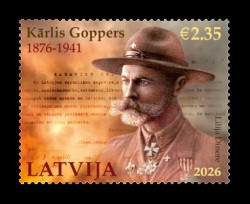 2026 Латвия 1264 Генерал Карлис Гоппер