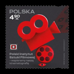2025 Польша 5643 Польский институт кино