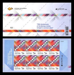 2026 Кипр 1562D Европа. 70-летие почтовых марок EUROPA (буклет)