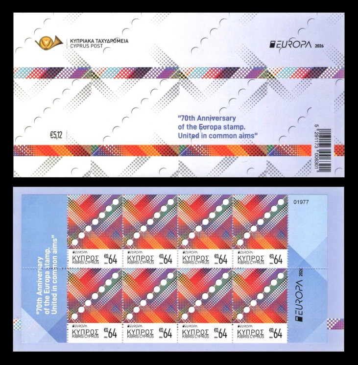 2026 Кипр 1562D Европа. 70-летие почтовых марок EUROPA (буклет)