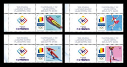 2026 Румыния 8607-8610 Зимняя Олимпиада в Милане и Кортине. Санный спорт. Фигурное катание. Прыжки с трамплина. Биатлон (с купонами)