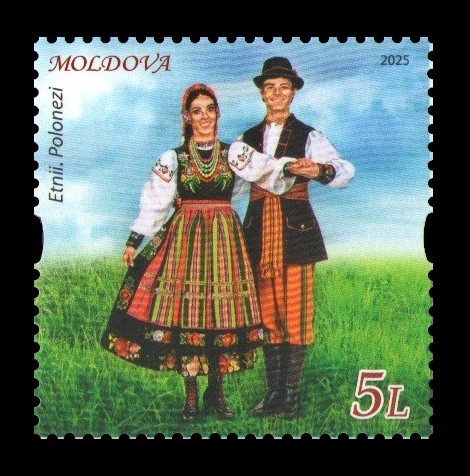 2025 Молдова 1349 Народы Молдовы. Поляки