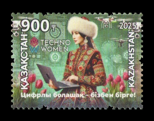2025 Казахстан 1474 Женщины в цифровом мире. Дроны. Ноутбук. Цветы. Тюльпаны