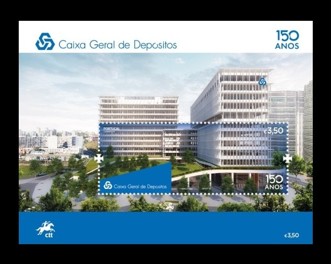 2026 Португалия 5148 Банк Caixa Geral de Depósitos (блок)