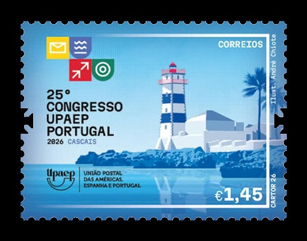 2026 Португалия 5149 Конгресс почтового союза UPAEP в Кашкайше. Маяк