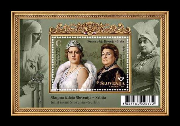 2026 Словения 1738 Королева Мария Румынская и её фрейлина Франья Тавчар (Словения-Сербия)