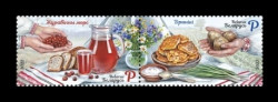 2022 Беларусь 1436-1437 Гастрономия. Белорусская кухня. Клюквенный морс и драники