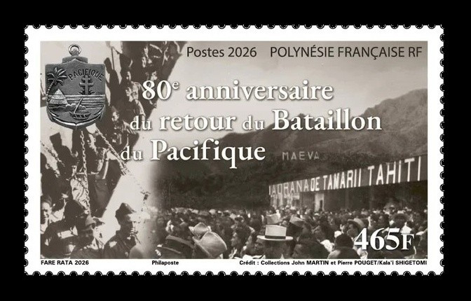 2026 Французская Полинезия 1573 Вторая мировая война. Возвращение Тихоокеанского батальона