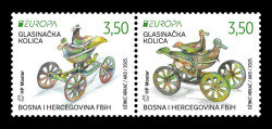 2025 Босния и Герцеговина (хорват.) 673-674 Европа. Национальные археологические открытия