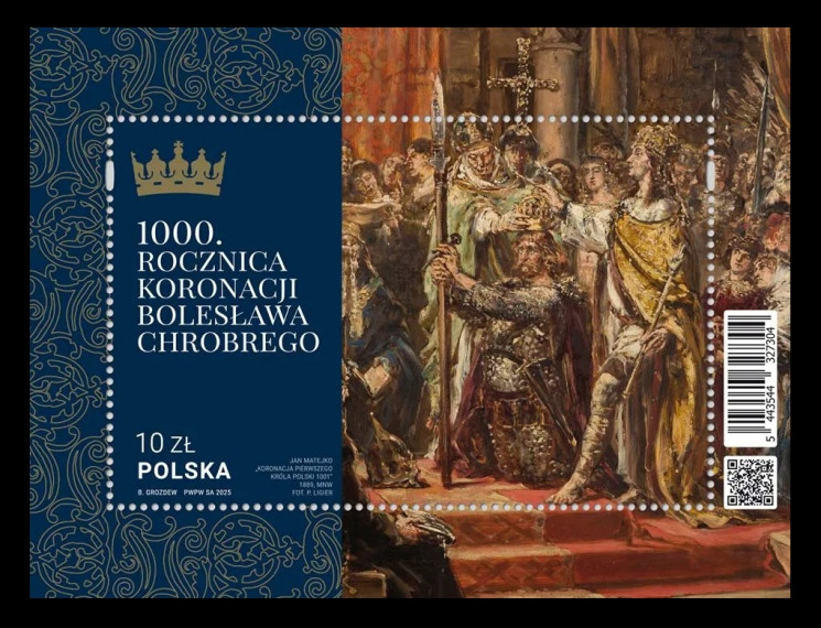 2025 Польша 5593 Живопись. Ян Матейко. Коронация первого короля. Король Болеслав I Храбрый