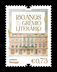 2026 Португалия 5154 Интеллектуальный клуб Gremio Literario