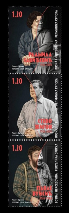 2026 Босния и Герцеговина (серб.) 1002-1004 Кино. Актёры Радмила Савичевич, Павле Вуисич и Стево Жигон